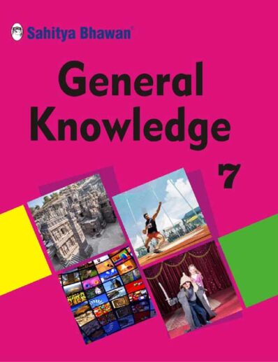 General Knowledge - 7-0