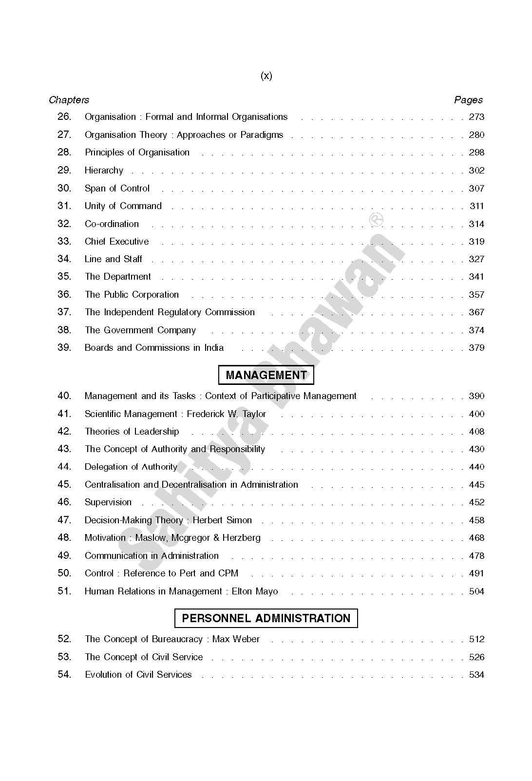 Sahitya Bhawan Public Administration Book By B L Fadia In English ...