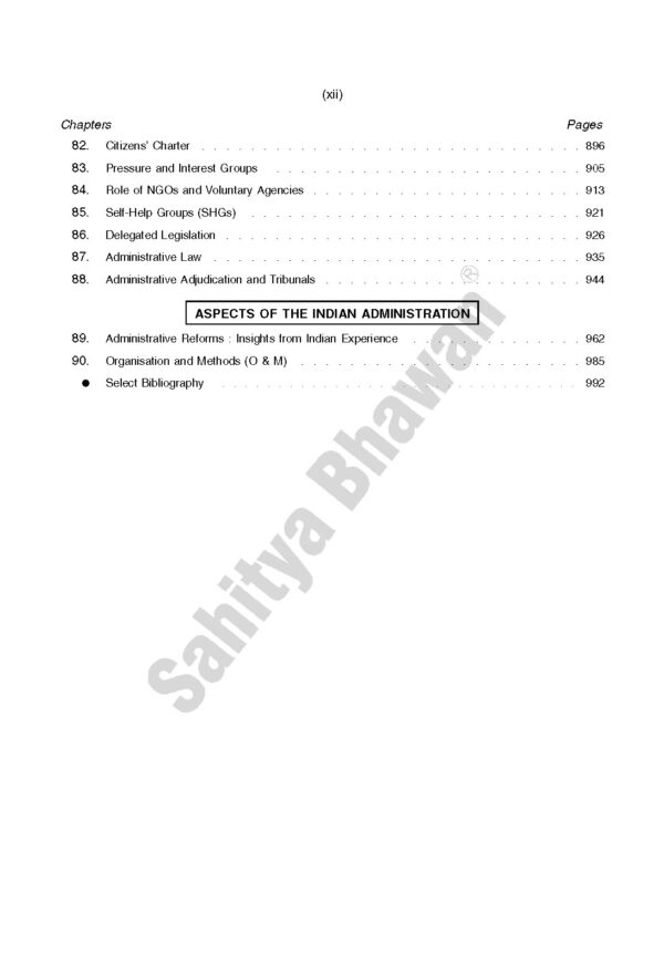 Sahitya Bhawan Public Administration Book By B L Fadia In English ...