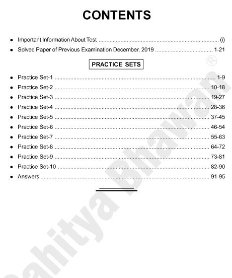 CTET PRACTICE SETS PAPERS-II: VI-VIII SOCIAL STUDIES & SOCIAL STUDIES-6886