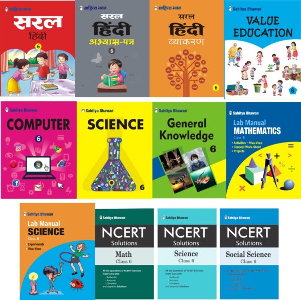 Sahitya Bhawan Combo Pack class 6 book - Sahitya Bhawan