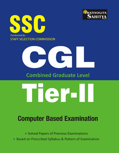 Sahitya Bhawan | Pratiyogita Sahitya SSC Combined Graduate Level Tier 2 exam book in English
