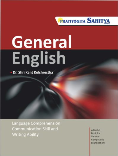 General English for Competitive Exam