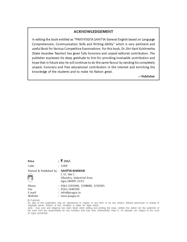 General English for Competitive Exam - Image 4
