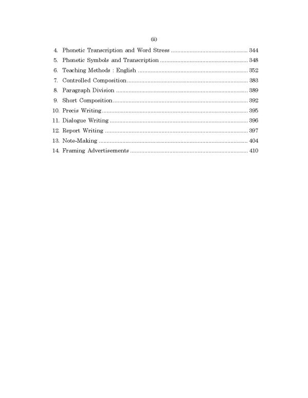 General English for Competitive Exam - Image 6