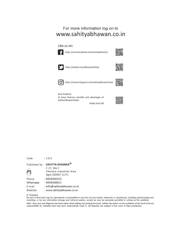 NTA UGC NET Paper 2 Home Science previous years' Solved Papers in english - Image 3