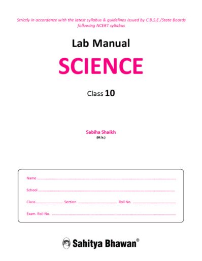 Lab Manual Science 10