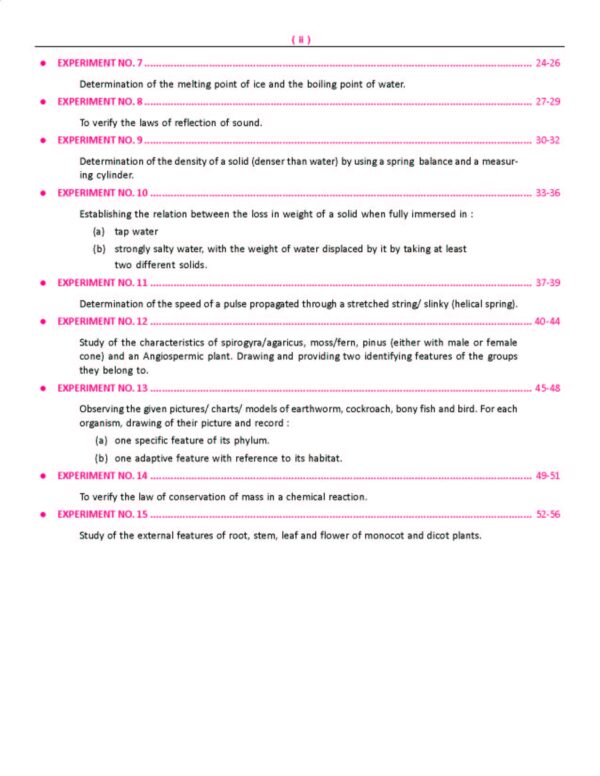 CBSE Lab Manual Practical Manual Science For Class 9 - Sahitya Bhawan