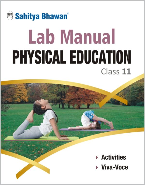 cbse lab manual physical education