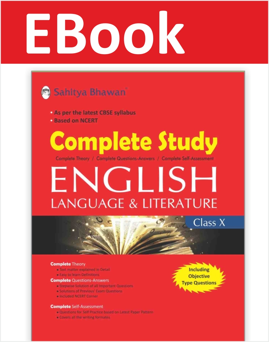 CBSE Class 10 English Language And Literature Text Book - Sahitya Bhawan