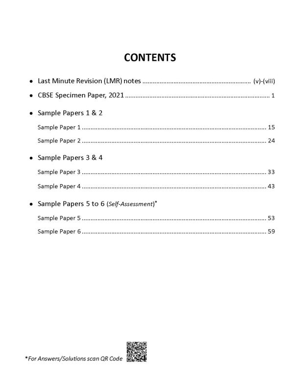 Term paper upb 05 image