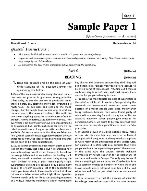 Term paper upb 08 picture