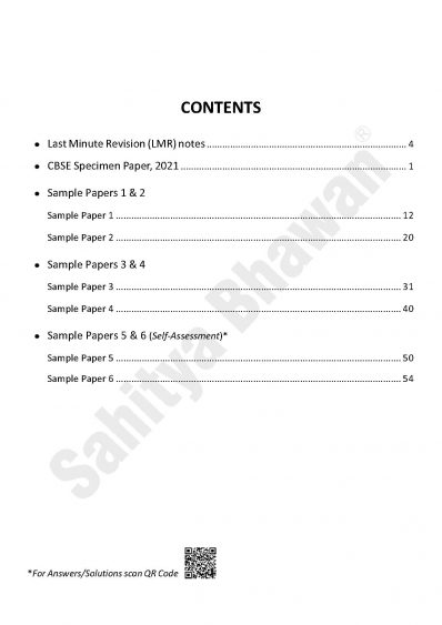 Term paper upb 04 picture