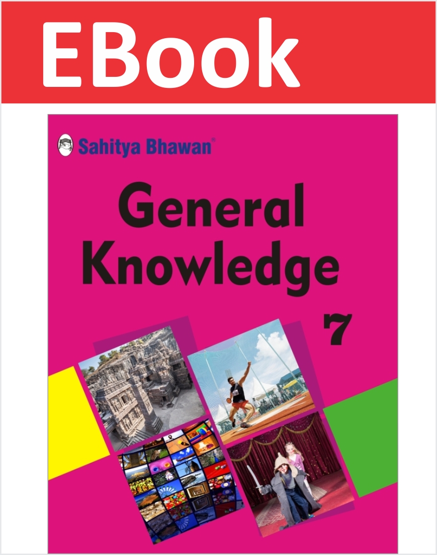 for　General　book　Text　Knowledge　Bhawan　class　Sahitya