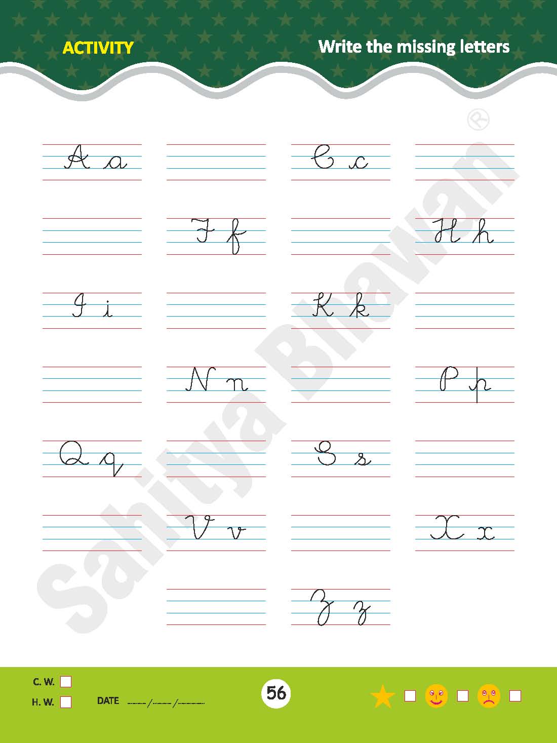 Pre Primary Cursive Writing Capital & Small Workbook - Sahitya Bhawan