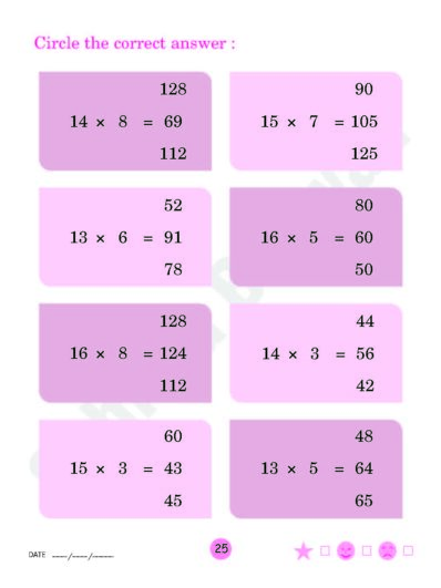 Pre Primary Math Multiplication Table Workbook - Sahitya Bhawan