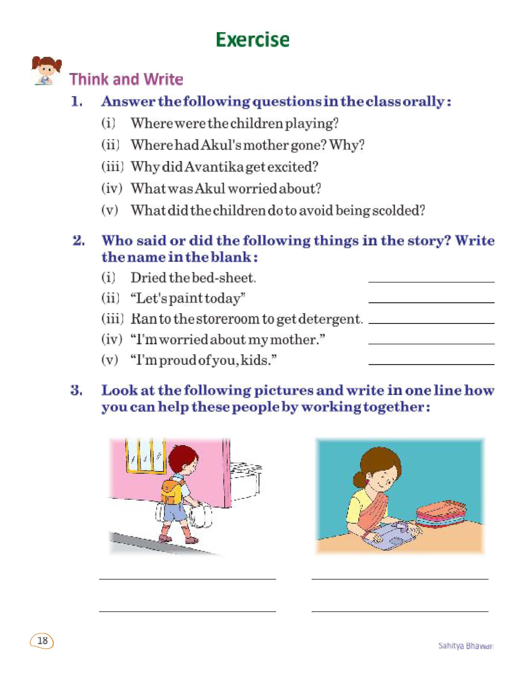 class 1 value education worksheet