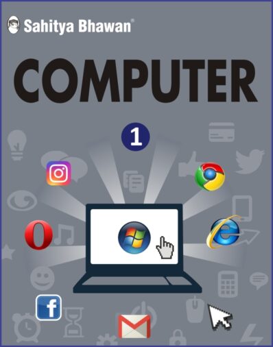 computer 1