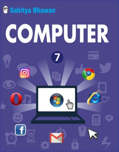 computer 7