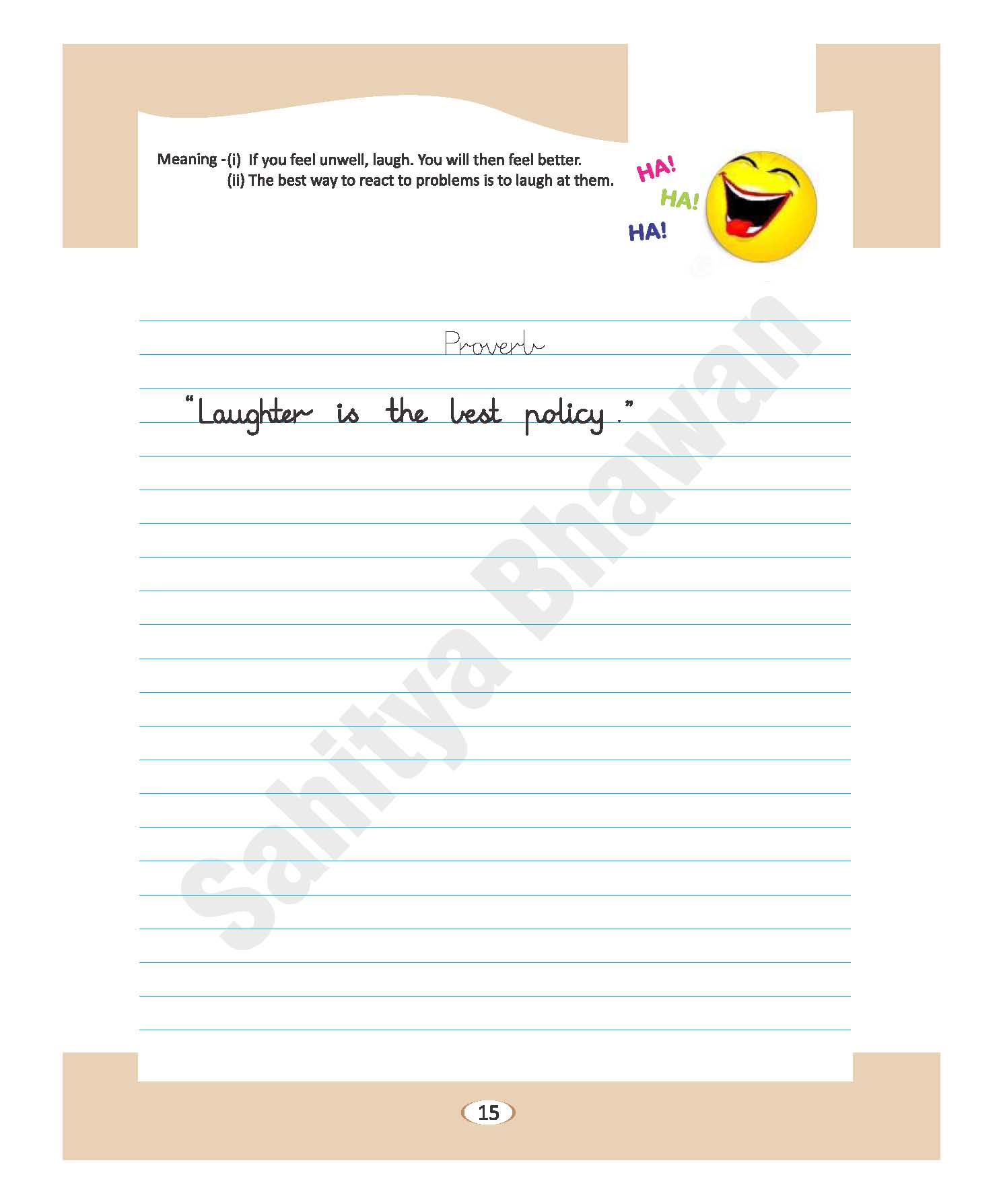 Joy of Writing (English Handwriting Practice book) for class 2 - Sahitya  Bhawan
