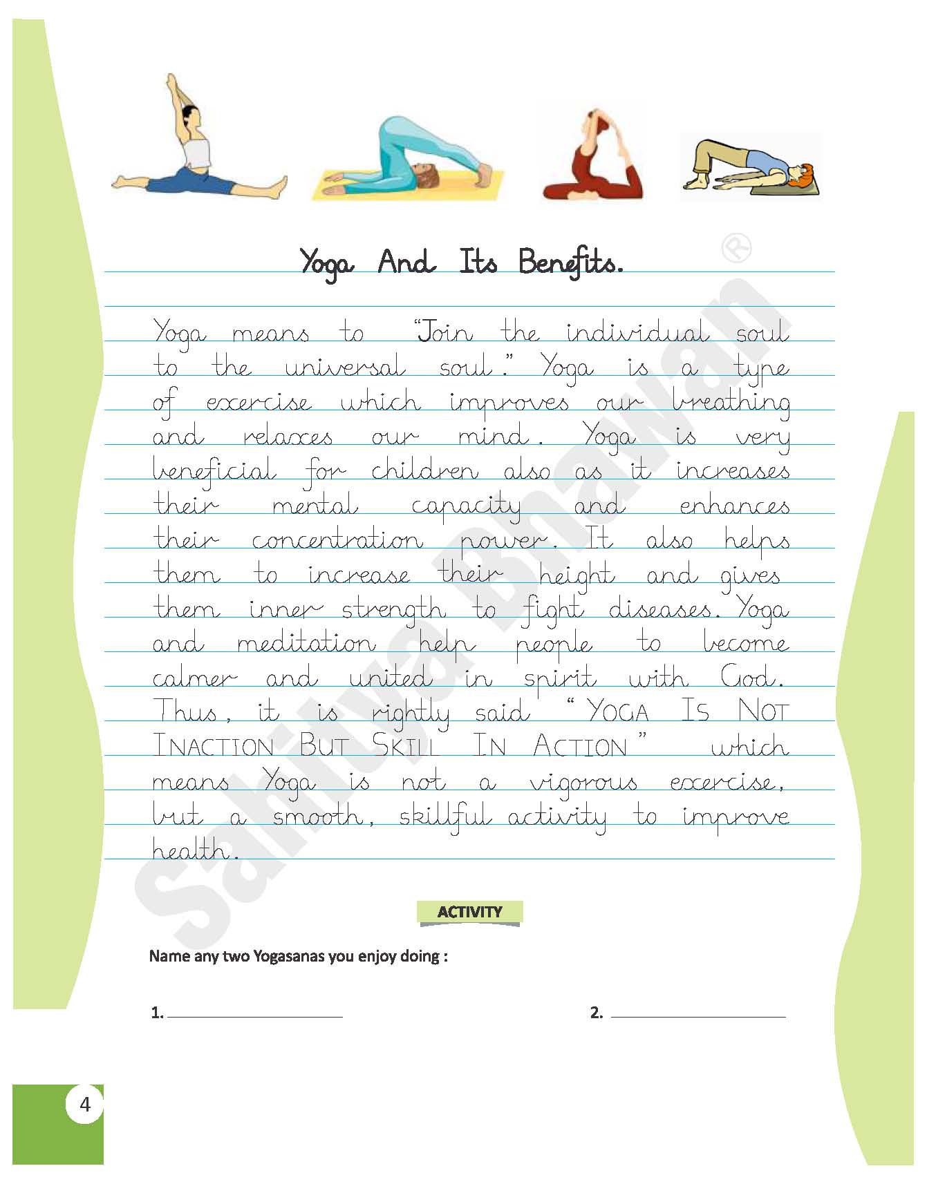 Joy of Writing (English Handwriting Practice book) for class 1 - Sahitya  Bhawan