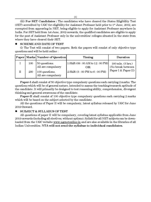NTA UGCNET Paper 1 Teaching & Research Aptitude previous years' Solved Papers - Image 10