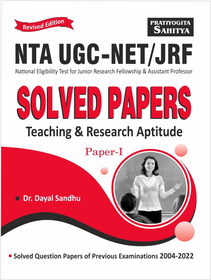 Teaching Aptitude Previous Year Question Papers Ugc Nta Net Paper Hot Sex Picture 1081