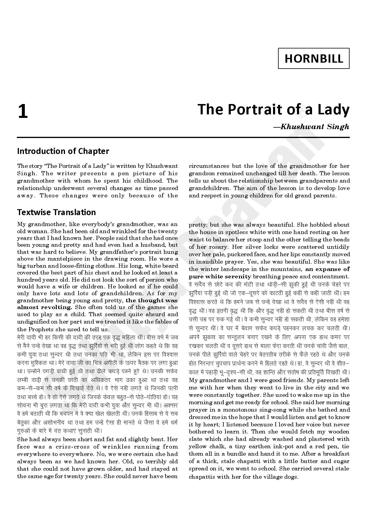 character sketch of grandmother in the portrait of a lady by khushwant singh  class 11 chapter 1  YouTube