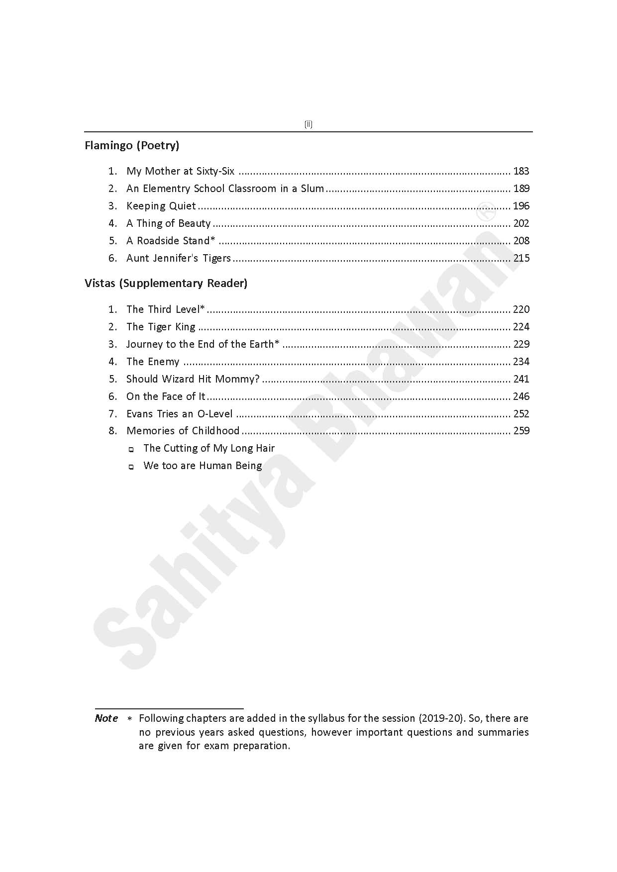 CBSE Question Bank Class 12 English Core - Sahitya Bhawan