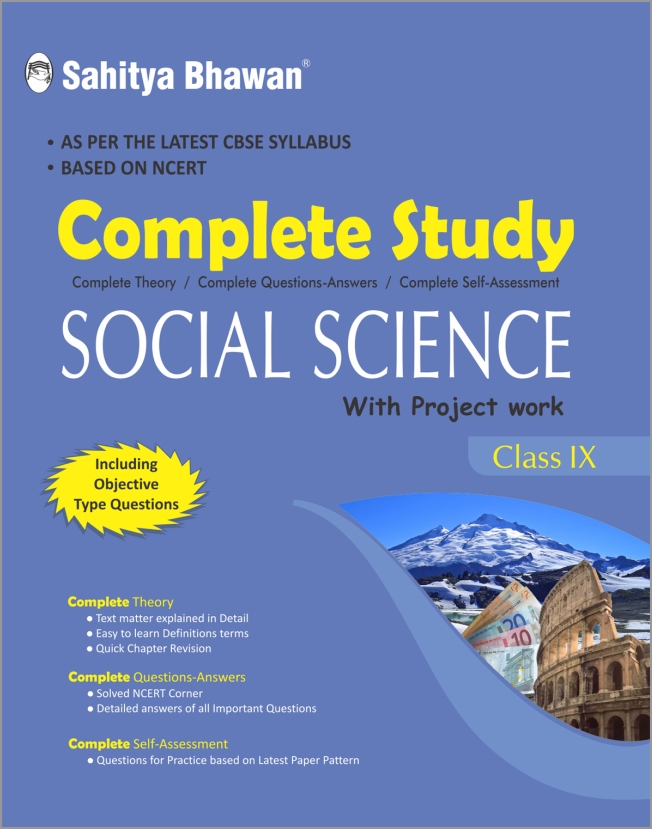 Cbse Class 9 Social Science Text Book Sahitya Bhawan