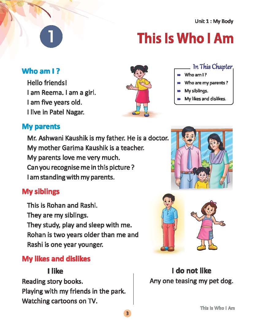 EVS Full Form : EVS Teaching Method, EVS and its Importance 