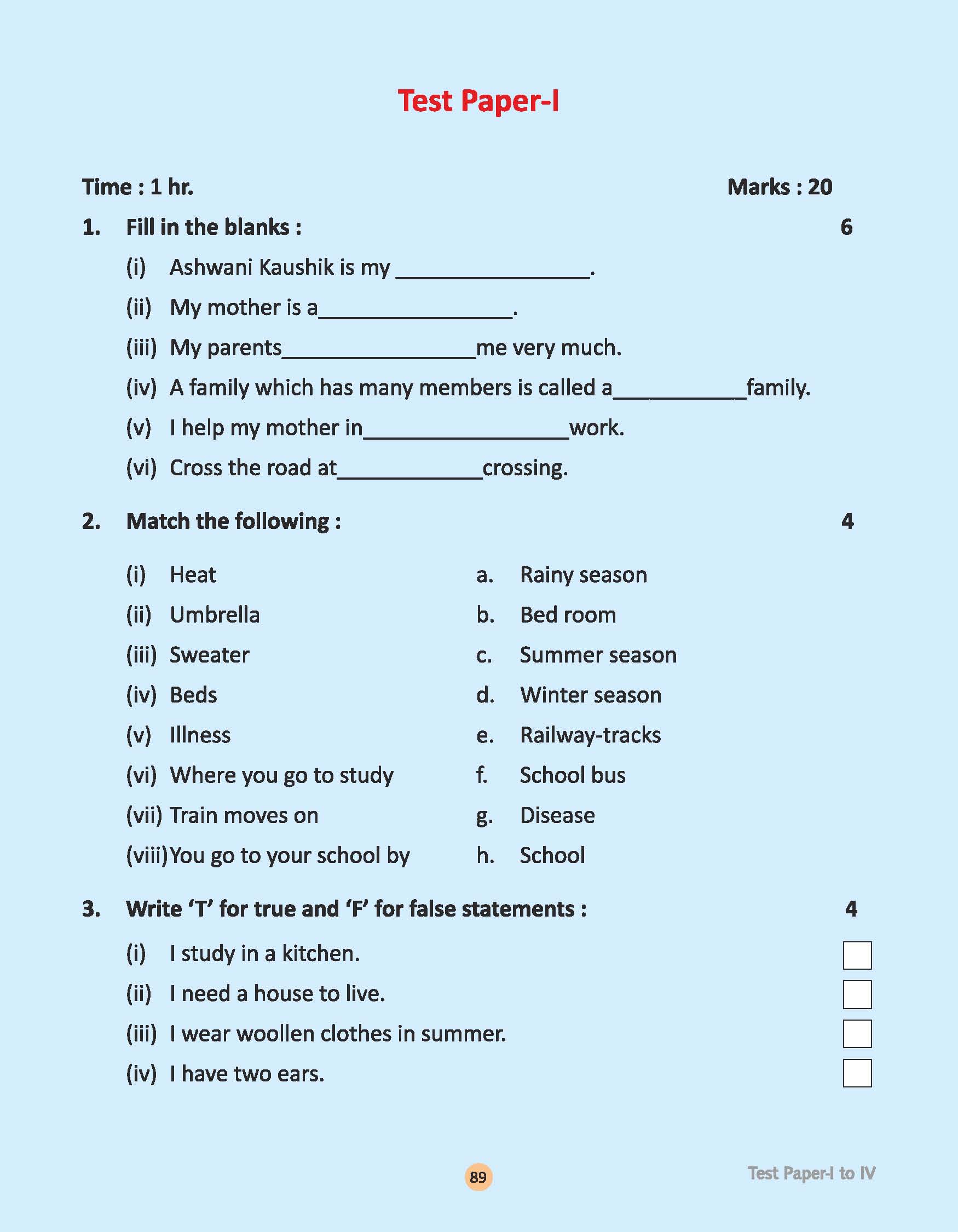 Standard 1: EVS Work book and Note book