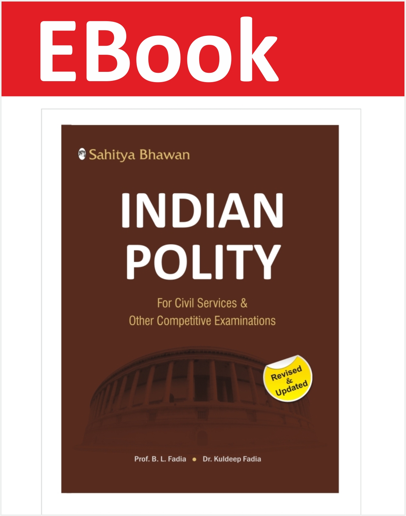 List Of Best Books For Polity Upsc Uppsc Off