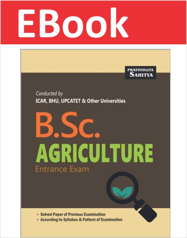 bsc agriculture