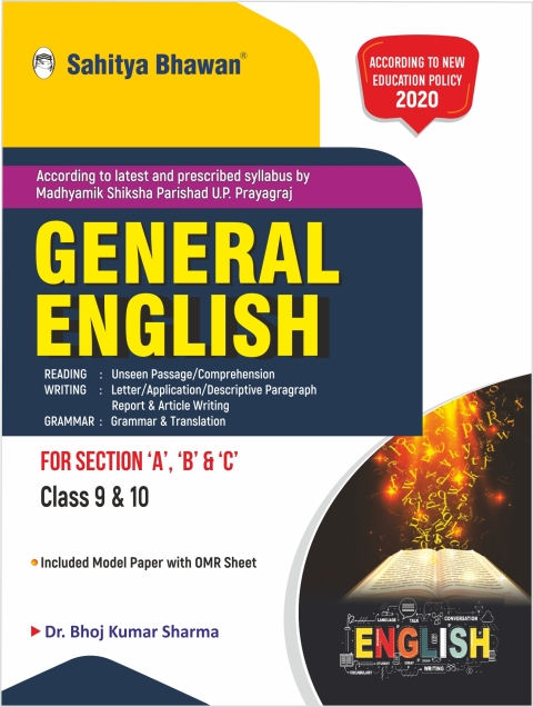 (Reading,　Writing　Bhawan　General　book　for　Class　English　Sahitya　Grammar)　10