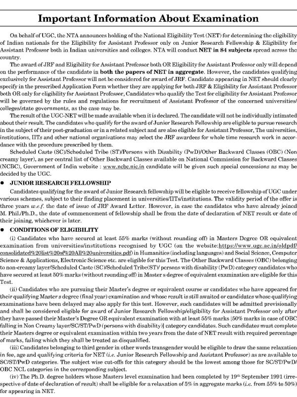NTA UGC NET Paper 1 Teaching & Research Aptitude book in Hindi Medium - Image 6