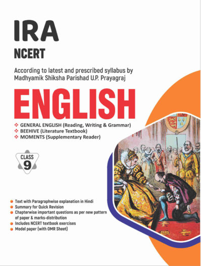 English Class 9 based on NCERT for UP Board