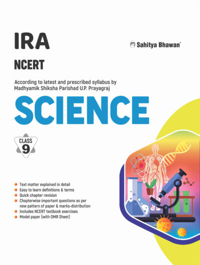 Science Class 9 based on NCERT for UP Board