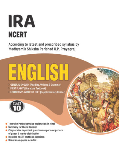 English Class 10 based on NCERT for UP Board