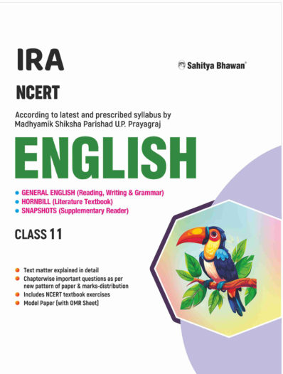 English Class 11 based on NCERT for UP Board