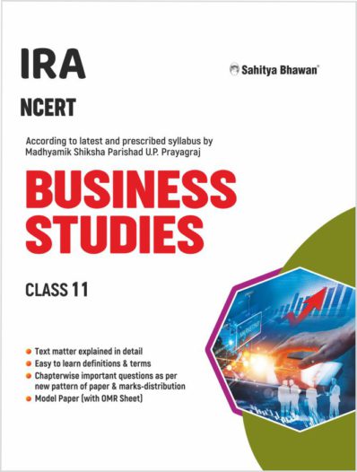 Sahitya Bhawan Class 11 Business Studies book based on NCERT for UP Board
