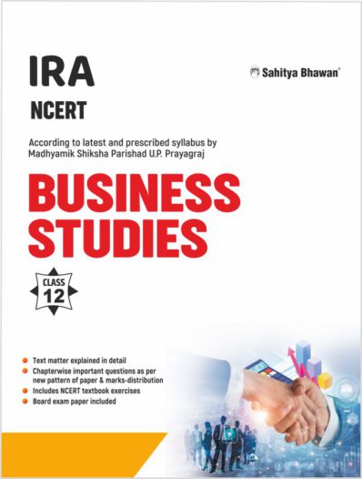 Sahitya Bhawan Class 12 Business Studies book based on NCERT for UP Board