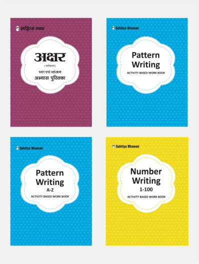 Combo Pack Writing workbook Hindi, English & Math class Nursery
