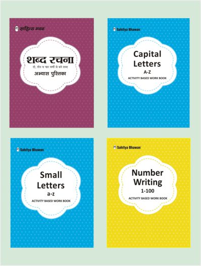 Combo Pack Writing workbook Hindi, English & Math class LKG